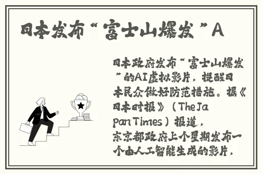 已满18点此进入伊甸园入口